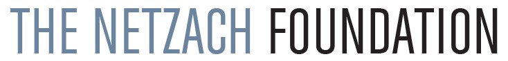 The Netzach Foundation Logo